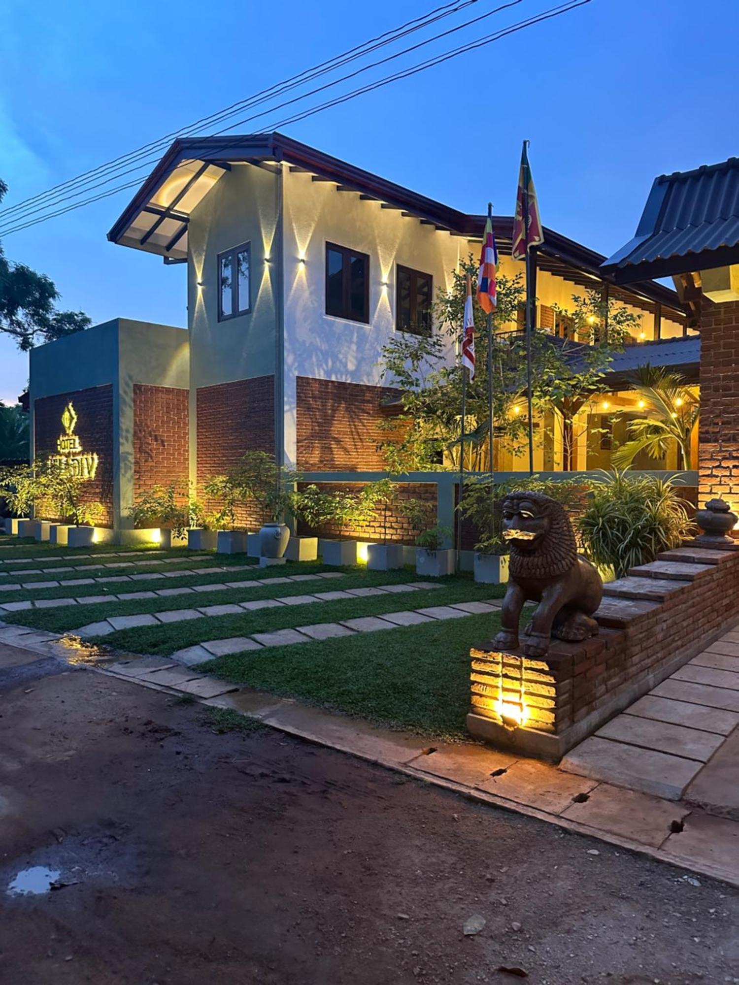 Hotel Heladiv Anuradhapura Exterior photo